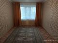 1-комнатная квартира · 43.3 м² · 1/9 этаж, мкр Кунаева 67/1 за 15.8 млн ₸ в Уральске