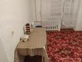 1-комнатная квартира · 43.3 м² · 1/9 этаж, мкр Кунаева 67/1 за 15.8 млн ₸ в Уральске — фото 7