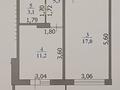 1-комнатная квартира · 43.3 м² · 1/9 этаж, мкр Кунаева 67/1 за 15.8 млн ₸ в Уральске — фото 2