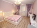 2-комнатная квартира · 46 м² · 3/13 этаж, Журавлева 26 за 41.5 млн ₸ в Алматы, Бостандыкский р-н — фото 2