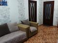 2-бөлмелі пәтер · 47 м² · 4/10 қабат, Мамыр 2 — Шаляпина/Саина, бағасы: 280 000 ₸ в Алматы, Ауэзовский р-н — фото 4