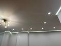 1-комнатная квартира · 40.3 м² · 7/11 этаж, Жошы Хана 7 блок 2 — Бухар Жирау за 32 млн ₸ в Астане, Есильский р-н — фото 17