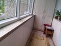 3-бөлмелі пәтер · 65 м² · 3/6 қабат, Космическая 21, бағасы: 33 млн ₸ в Усть-Каменогорске — фото 13