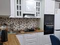 3-бөлмелі пәтер · 65 м² · 3/6 қабат, Космическая 21, бағасы: 33 млн ₸ в Усть-Каменогорске — фото 2