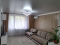 3-бөлмелі пәтер · 65 м² · 3/6 қабат, Космическая 21, бағасы: 33 млн ₸ в Усть-Каменогорске — фото 5