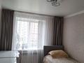 3-бөлмелі пәтер · 65 м² · 3/6 қабат, Космическая 21, бағасы: 33 млн ₸ в Усть-Каменогорске — фото 8