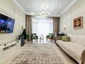 3-комнатная квартира · 150 м² · 3/6 этаж, Арайлы 12 за 600 000 〒 в Алматы, Бостандыкский р-н — фото 2