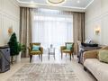 3-комнатная квартира · 150 м² · 3/6 этаж, Арайлы 12 за 600 000 〒 в Алматы, Бостандыкский р-н — фото 5