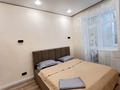 2-бөлмелі пәтер · 55 м² · 1/10 қабат, Толе би 25, 25А, 14, 14/1, 12, 12/2, 12/1, бағасы: 17 000 ₸ в Астане, Нура р-н