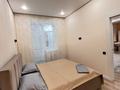 2-бөлмелі пәтер · 55 м² · 1/10 қабат, Толе би 25, 25А, 14, 14/1, 12, 12/2, 12/1, бағасы: 17 000 ₸ в Астане, Нура р-н — фото 14