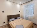 2-бөлмелі пәтер · 55 м² · 1/10 қабат, Толе би 25, 25А, 14, 14/1, 12, 12/2, 12/1, бағасы: 17 000 ₸ в Астане, Нура р-н — фото 18