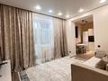 2-бөлмелі пәтер · 55 м² · 1/10 қабат, Толе би 25, 25А, 14, 14/1, 12, 12/2, 12/1, бағасы: 17 000 ₸ в Астане, Нура р-н — фото 8