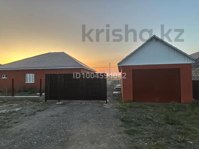 Отдельный дом · 4 комнаты · 196 м² · 10 сот., Республики 534 за 60 млн 〒 в Хромтау