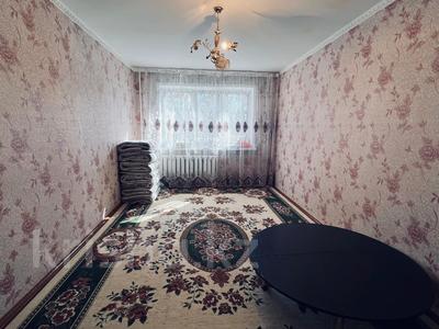 3-бөлмелі пәтер · 61.1 м² · 1/5 қабат, Назарбаева 7, бағасы: 19.6 млн ₸ в Павлодаре