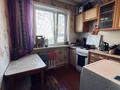 3-бөлмелі пәтер · 61.1 м² · 1/5 қабат, Назарбаева 7, бағасы: 19.6 млн ₸ в Павлодаре — фото 10