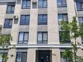 1-комнатная квартира · 37.6 м² · 4/5 этаж, мкр Кайрат, Мкр. Кайрат, 152/1 за 37 млн ₸ в Алматы, Турксибский р-н — фото 18