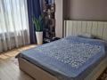 1-комнатная квартира · 37.6 м² · 4/5 этаж, мкр Кайрат, Мкр. Кайрат, 152/1 за 37 млн ₸ в Алматы, Турксибский р-н — фото 6