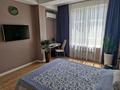 1-комнатная квартира · 37.6 м² · 4/5 этаж, мкр Кайрат, Мкр. Кайрат, 152/1 за 37 млн ₸ в Алматы, Турксибский р-н — фото 8