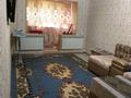2-комнатная квартира · 50 м² · 2/5 этаж, Гагарина 38 — Кремлевская за 12 000 ₸ в Шымкенте, Абайский р-н — фото 4