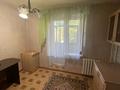 2-комнатная квартира · 52 м² · 2/5 этаж, Кабанбай батыра за 150 000 ₸ в Талдыкоргане — фото 8
