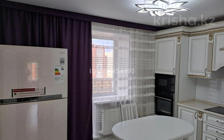 3-комнатная квартира · 96 м² · 10/10 этаж, Ткачёва 10 за 750 000 ₸ в Павлодаре — фото 2