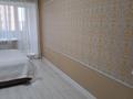 3-комнатная квартира · 96 м² · 10/10 этаж, Ткачёва 10 за 750 000 ₸ в Павлодаре — фото 11