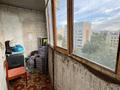 1-комнатная квартира · 34 м² · 6/9 этаж, Толстого 82 за 13 млн ₸ в Павлодаре — фото 11