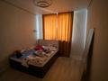 2 бөлме · 40 м² · 3/9 қабат, Болекпаева 19, бағасы: 67 000 ₸ в Астане, Сарайшык р-н — фото 6