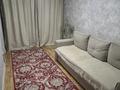 2-бөлмелі пәтер · 45 м² · 1/4 қабат, №1 ш/а. 68, бағасы: 30 млн ₸ в Алматы, Ауэзовский р-н