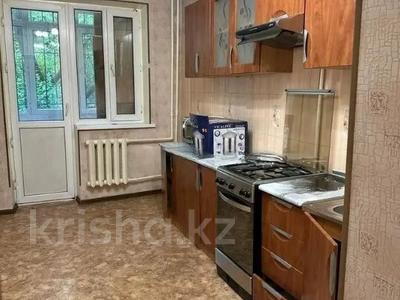 3-комнатная квартира · 66 м² · 1/5 этаж, ул. Тлендиева за 46 млн ₸ в Алматы, Бостандыкский р-н