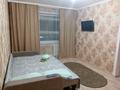 1-комнатная квартира · 33 м² · 4/5 этаж, 408 квартал 16 — Новостройка за 150 000 ₸ в Семее — фото 3