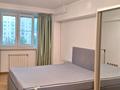 3-комнатная квартира · 90 м² · 7/12 этаж, мкр Самал-2 — Назарбаева Снегина Аль-Фараби Жолдасбекова за 620 000 ₸ в Алматы, Медеуский р-н — фото 13