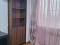 3-комнатная квартира · 90 м² · 7/12 этаж, мкр Самал-2 — Назарбаева Снегина Аль-Фараби Жолдасбекова за 620 000 ₸ в Алматы, Медеуский р-н — фото 23