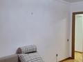 3-комнатная квартира · 90 м² · 7/12 этаж, мкр Самал-2 — Назарбаева Снегина Аль-Фараби Жолдасбекова за 620 000 ₸ в Алматы, Медеуский р-н — фото 22