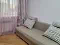 3-комнатная квартира · 90 м² · 7/12 этаж, мкр Самал-2 — Назарбаева Снегина Аль-Фараби Жолдасбекова за 620 000 ₸ в Алматы, Медеуский р-н — фото 24