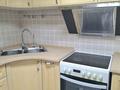 3-комнатная квартира · 90 м² · 7/12 этаж, мкр Самал-2 — Назарбаева Снегина Аль-Фараби Жолдасбекова за 620 000 ₸ в Алматы, Медеуский р-н — фото 10