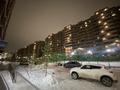 1-комнатная квартира · 47 м² · 4/12 этаж, Кабанбай батыра 59 за 27.2 млн ₸ в Астане, Нура р-н — фото 22