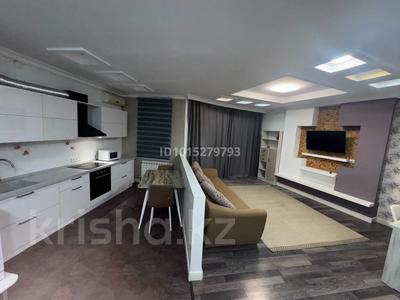 2-комнатная квартира · 75 м² · 11/22 этаж, Достык 97Б — Снегина за 550 000 ₸ в Алматы, Медеуский р-н