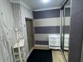 2-комнатная квартира · 75 м² · 11/22 этаж, Достык 97Б — Снегина за 550 000 ₸ в Алматы, Медеуский р-н — фото 10