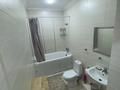 2-комнатная квартира · 75 м² · 11/22 этаж, Достык 97Б — Снегина за 550 000 ₸ в Алматы, Медеуский р-н — фото 11