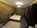 2-комнатная квартира · 75 м² · 11/22 этаж, Достык 97Б — Снегина за 550 000 ₸ в Алматы, Медеуский р-н — фото 6