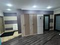 2-комнатная квартира · 75 м² · 11/22 этаж, Достык 97Б — Снегина за 550 000 ₸ в Алматы, Медеуский р-н — фото 8