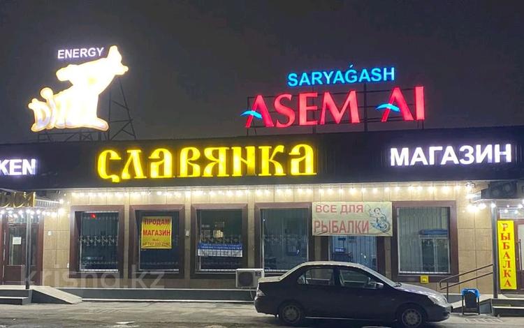 Магазины и бутики · 224 м² за 325 млн ₸ в Алматы, Жетысуский р-н — фото 16