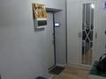 2-комнатная квартира · 50.3 м² · 3/20 этаж, Микрорайон Мамыр-1 26/1 за 47 млн ₸ в Алматы, Ауэзовский р-н — фото 10