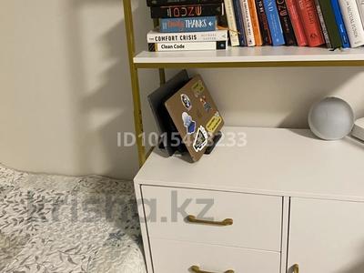 3 комнаты · 85 м² · 3 этаж, Сауран 2 — Достық за 50 000 ₸ в Астане, Есильский р-н