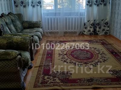 2-бөлмелі пәтер · 52 м² · 1/6 қабат, Строииелей 4, бағасы: 150 000 ₸ в Кокшетау