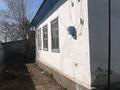 Отдельный дом · 4 комнаты · 100 м² · 8 сот., Горняцкая 5 — Магазин Бакуля за 4 млн ₸ в Уштобе