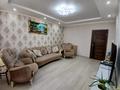 2-комнатная квартира · 63 м², ауельбекова 157а за 31 млн ₸ в Кокшетау — фото 2