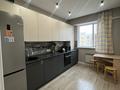 3-комнатная квартира · 58.2 м² · 9/10 этаж, 16-й мкр 63 за 22.8 млн ₸ в Актау — фото 9