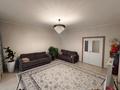 3-бөлмелі пәтер · 84 м² · 8/10 қабат, Куаныша Толеметова, бағасы: 37 млн ₸ в Шымкенте — фото 6